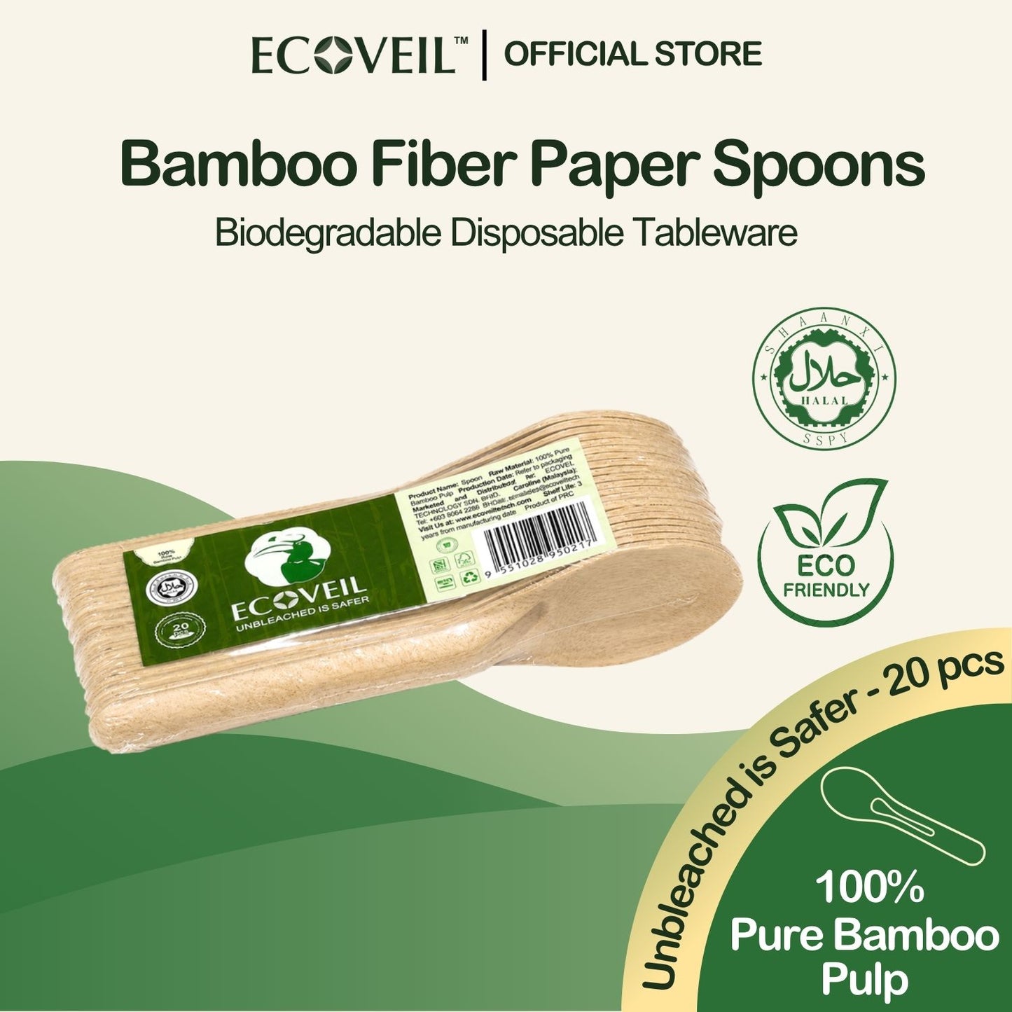[New Launch] ECOVEIL Biodegradable Bamboo Fiber Paper Spoon 20pcs