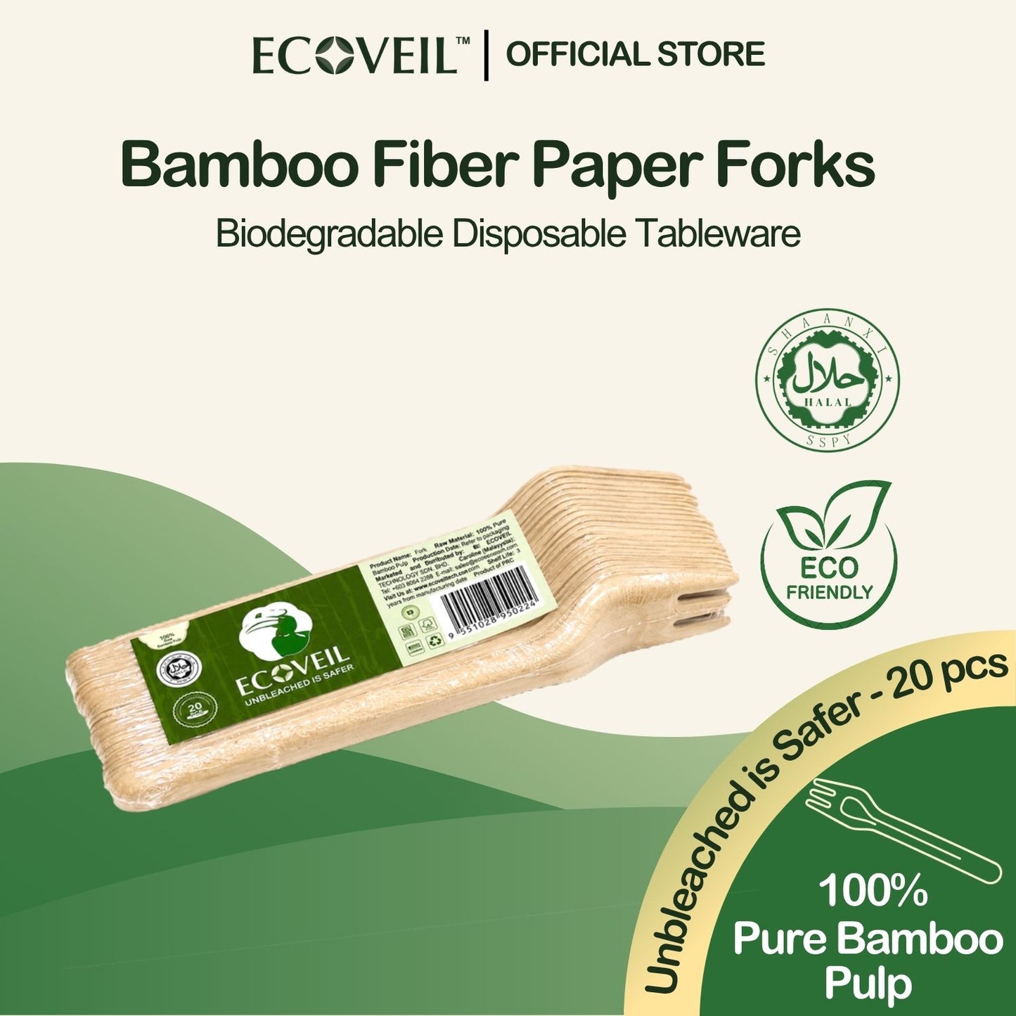 [New Launch] ECOVEIL Biodegradable Bamboo Fiber Paper Fork 20pcs