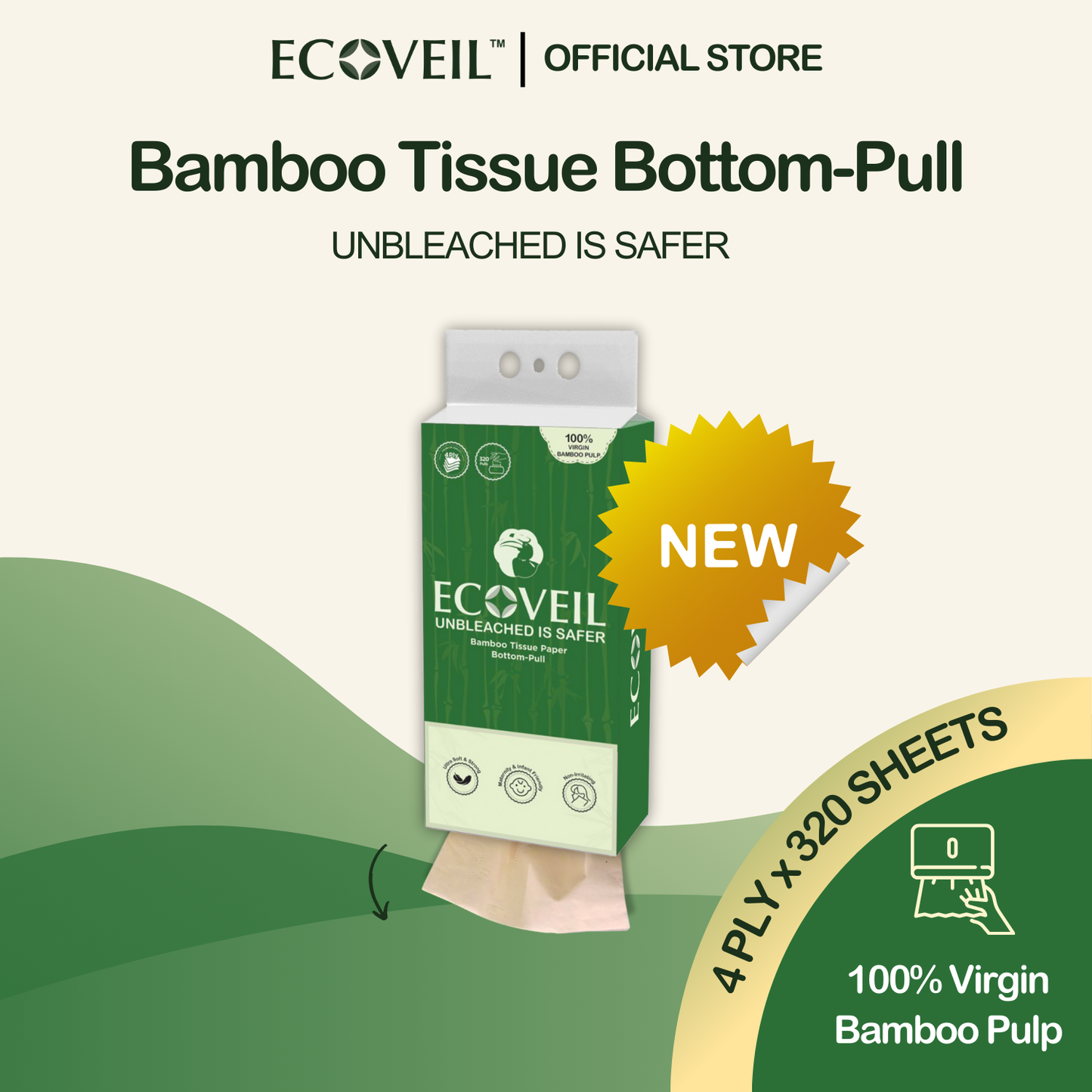 [Coming Soon] ECOVEIL Unbleached Bamboo Tissue Paper Bottom-Pull 4-ply 320s