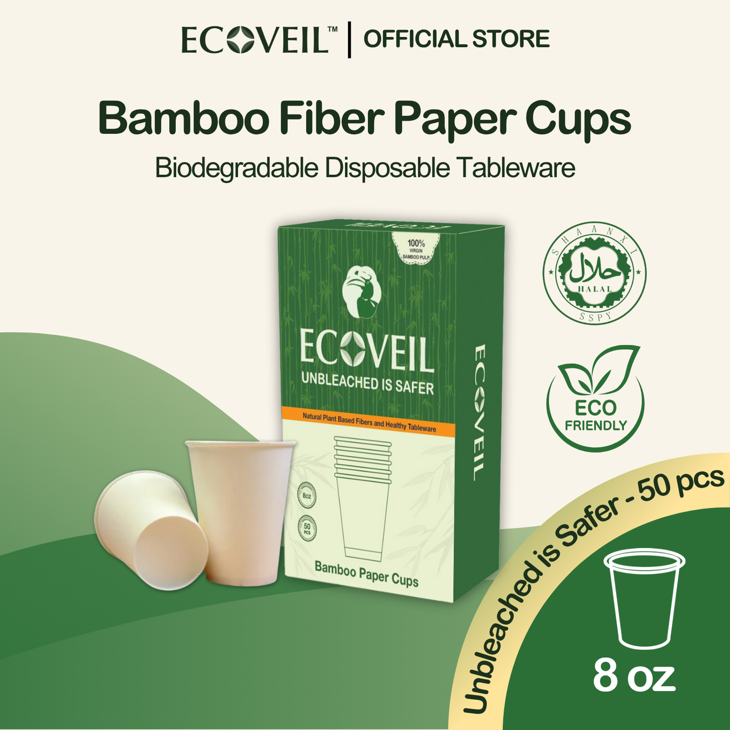 ECOVEIL Biodegradable Bamboo Fiber Paper Cup 8oz 50pcs
